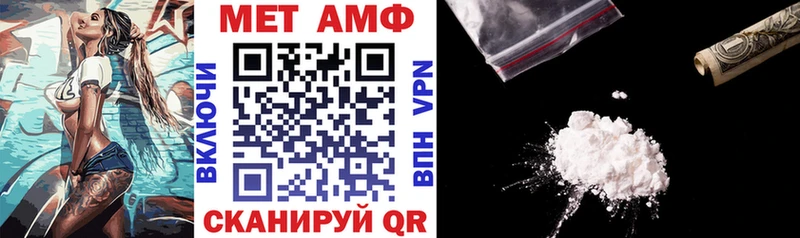 где можно купить наркотик  Пудож  АМФЕТАМИН VHQ 