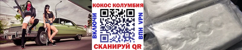 купить наркоту  Пудож  Cocaine Перу 