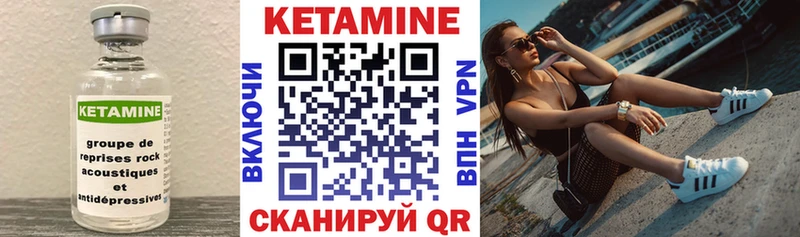 где продают наркотики  Пудож  ОМГ ОМГ зеркало  Кетамин ketamine 