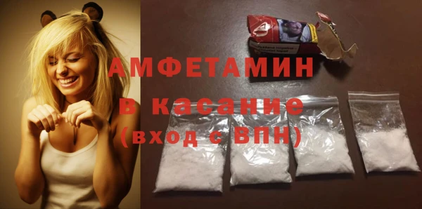 мяу мяу мука Абаза