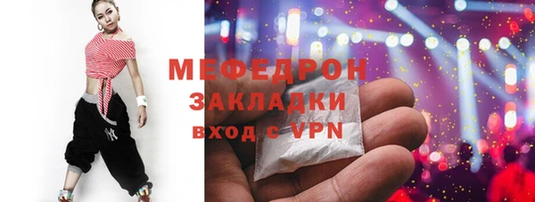 не бодяженный Абдулино