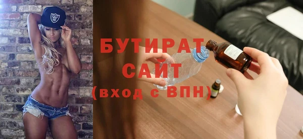 мяу мяу мука Абаза