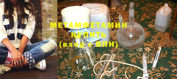 хмурый Остров