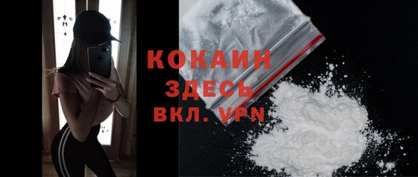 не бодяженный Абдулино