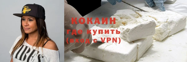 не бодяженный Абдулино