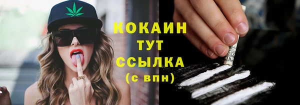 не бодяженный Абдулино