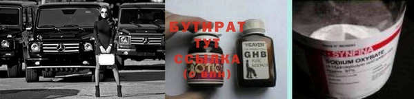 мяу мяу мука Абаза