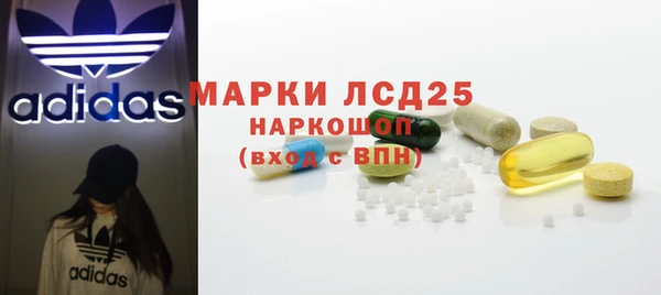кристаллы Алзамай