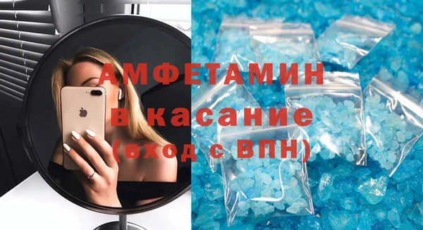 мяу мяу мука Абаза