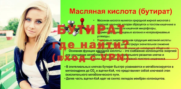 хмурый Остров