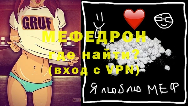 не бодяженный Абдулино