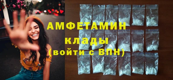 не бодяженный Абдулино