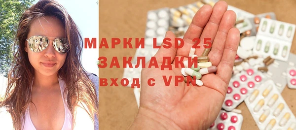 не бодяженный Абдулино