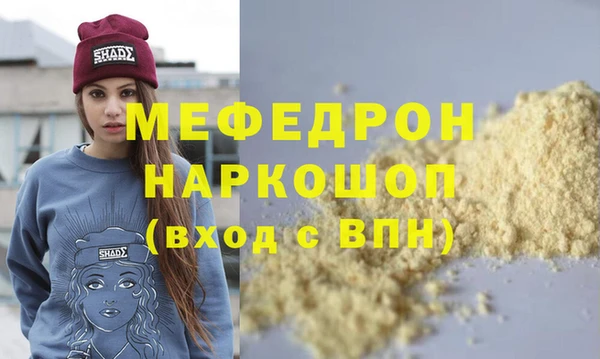 не бодяженный Абдулино