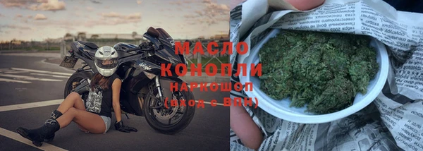 не бодяженный Абдулино