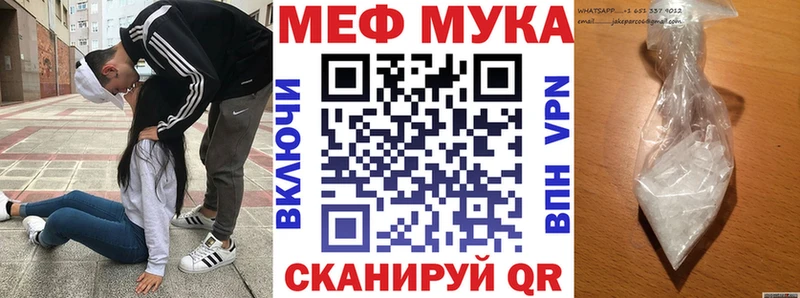 МЯУ-МЯУ мяу мяу  Пудож 