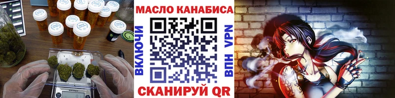 закладка  Пудож  Дистиллят ТГК Wax 